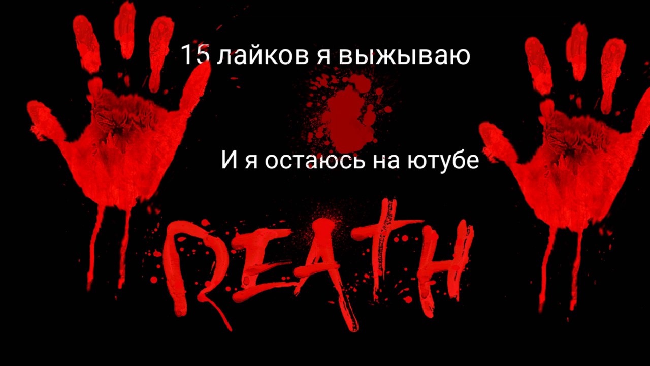 Лада зомби апокалипсис