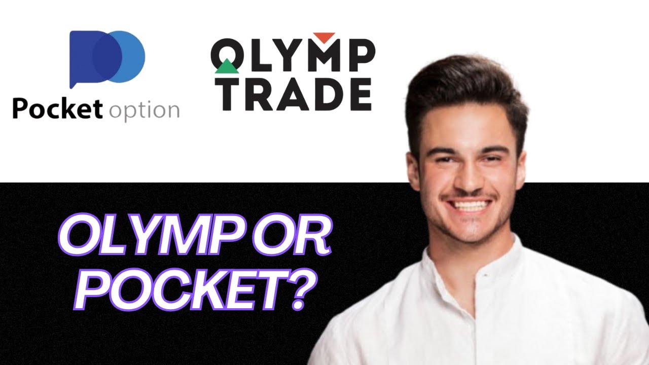 NEW | Pocket Option vs Olymp Trade (2025)