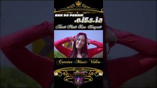 Download Lagu NOVI SASMITA - NAN KO PAHAM | Nanti pasti kau mengerti MP3 Download Lagu NOVI SASMITA - NAN KO PAHAM | Nanti pasti kau mengerti MP3