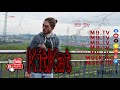 امـ ناين كيتكات الفيديو الرسمي M9 KitKat 2019 
