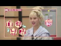 Idol Intern King (아이돌인턴왕) Trailer #1