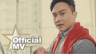 Video thumbnail of "張智霖 Chilam - Hero Official MV - 官方完整版"