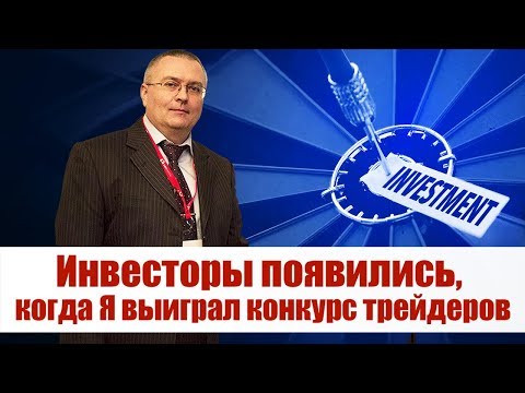 💢 Победа в