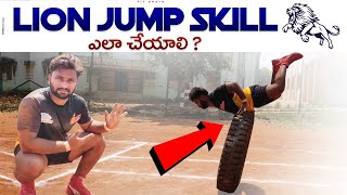 How to do Lion jump Skill | Pro kabaddi | Fit Dost | News