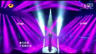 Video thumbnail of "我是歌手@黄绮珊《不让我的眼泪陪我过夜》"