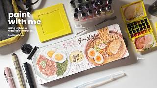 ˗ˋ paint with me ˚ food illustration with Lightwish Yellow watercolor travel set | is it good   ˊ˗