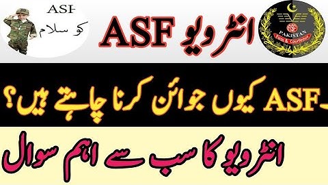 asf interview preparation/ asi asf interview questions/ corporal interview/#asf #asi #corporal
