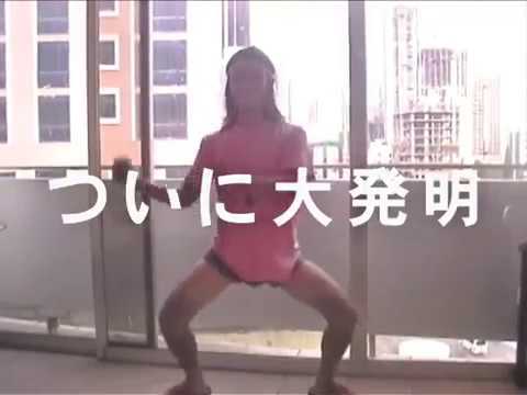 DEBORI-CM_''大発明''
