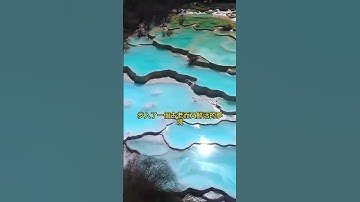 中國著名的神奇九寨溝風光，壹步壹景，世界水景之王，九寨歸來不看水，果然名不虛傳，真乃人間仙境！ #amazing #景點  #traveltip  #travel #旅遊 #amazingchina