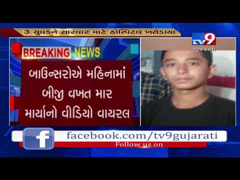 Minor dispute among youths in resort near Jamnagar turned violent, 3 injured| Tv9GujaratiNews