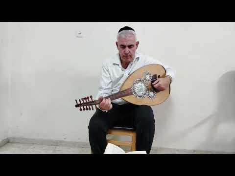 משה חבושה.מקאם עושאק מצרי