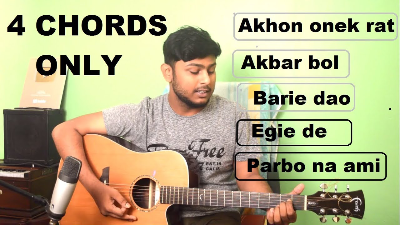 5 Popular Bengali Songs ONLY in 4 CHORDSHOW TO PLAYEasy Guitar Lesson