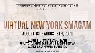 Annual August New York Smagam 2020 - Friday Evening, Sodar Chownki Keertan