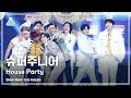 [예능연구소 4K] 슈퍼주니어 직캠 'House Party' (SUPER JUNIOR FanCam) @Show!MusicCore MBC210327방송