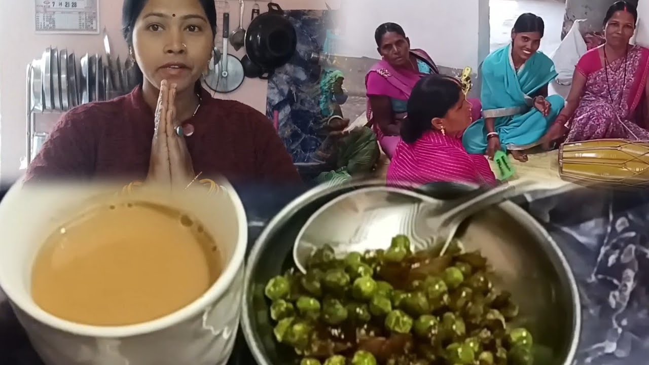 🌺आज हुआ 🔱शिव चर्चा🪔👏 भजन 📢कीर्तन 🥁और रात में 👌tasty 🫛मटर की घुघूनि🥗