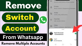 How to Remove Whatsapp Switch Account | whatsapp se dusre account ko kaise hataye | multiple account screenshot 4