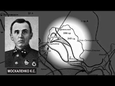 Сталинградская эпопея. Эпизод#23. Контратаки советских войск 27-29 августа 1942 года