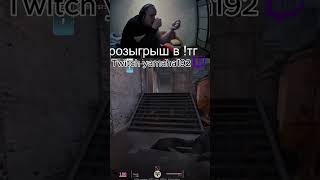 ну я не понимаю этогооооо #counterstrike #csgo #ксго #csgonews #steam #valve #gaming #новостиксго