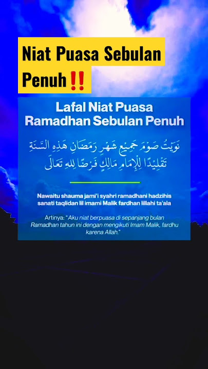 Niat puasa sebulan penuh #shorts #storyislami #storywa #niatpuasaramadhan