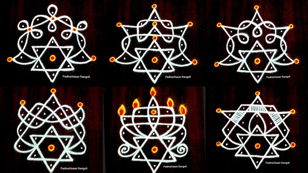 294.6 Kutty Kolangal // 5 Dot Easy Simple and Beautiful Margazhi KambiKolangal // BegginersRangoli