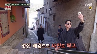 [예고] 차배진 트리오의 첫 스페인 동네 구경 (ft. 햄버거) Korean Hostel in Spain 180426 EP.7