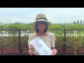 2026 江戸川大学前期課題『KONOSHIRO』グループ