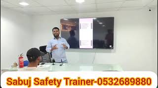 Standby Man Training।  স্ট্যান্ড বাই ম্যান ট্রেনিং।OSHA, BLS, First Aid সহ সকল Third Party TUV Card।