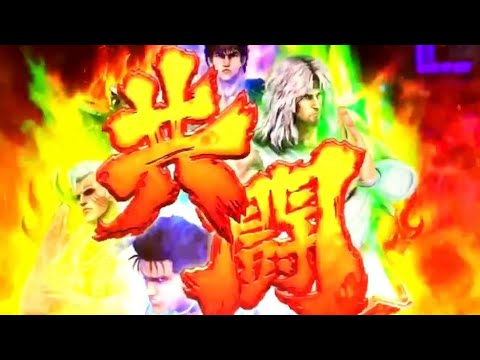 共闘！ケンシロウ登場→指ポキから北斗百裂拳予告！レイ対ユダリーチの行方は⁈CR 北斗の拳 7 転生 【縦長動画】【スマホ】