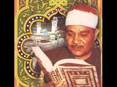 التلاوة الرائعة التى طلب سماعها الكثير الشيخ ابو العينين شعيشع النجم و القمر