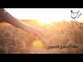 يانور العين اداء صوت عبس نشمي شامان الرشيدي كلمات ذعار شامان الرشيدي تنفيذ برواز HD 