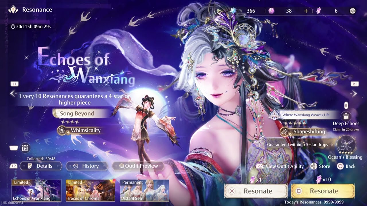 🌸❤️『Infinity Nikki™』Crystal❤️🌸~～•・