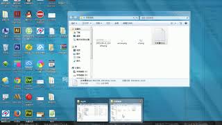 《传智播客UI设计教程》080505 代码部分 代码基础 第5天 百度搜索