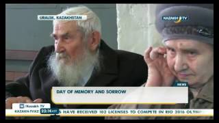 22 июня 1941 года - ровно 75 лет назад началась Великая Отечественная война - KazakhTV 22 июня 1941 года - ровно 75 лет назад началась Великая Отечественная война - KazakhTV