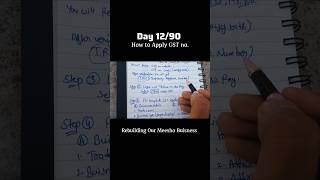 🎬Day 12/90 Day's|How to Apply GST number😊|Rebuilding Meesho Buisness|#shorts #meesho #meeshobusiness