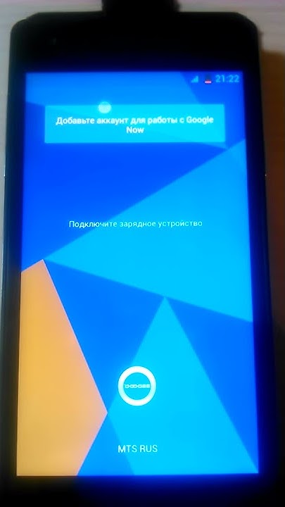 Почему экран нажимает сам по себе. Телефон сам по себе нажимает на экран. что делать если экран телефона нажимается сам по себе.