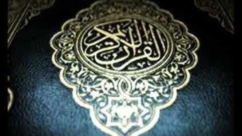 سورة النجم القارئ عبدالعزيز الأحمد