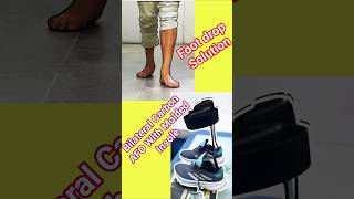 Foot Drop Solution | Carbon AFO | Ankle Foot Orthosis #footdrop #ossur #ottobock #3r80 #bionicleg