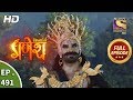 Vighnaharta Ganesh - Ep 491 - Full Episode - 9th July, 2019