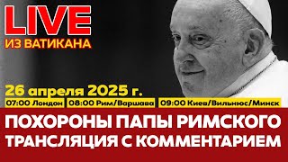 :  LIVE:    .   # # # #