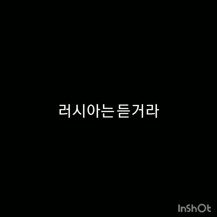 다여수밤바 - YouTube 다여수밤바