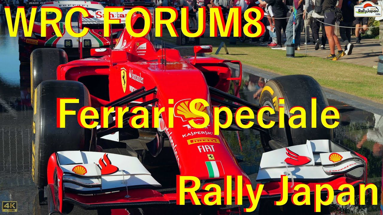 WRC FORUM8 Rally Japan 2025 Ferrari Speciale in Nagoya 1 - YouTube