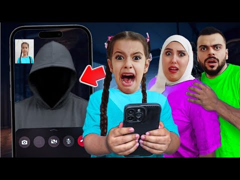 الشخص المجهول اتصل على مريم كاميرا وصارت تبكي اصعب ليلة علي سرى