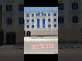 عماره للبيع في صنعاء دارس علي شارع 60متر زفلت سعر مغري مساحه 6 لبن حر عماره استثماريه 776610000 