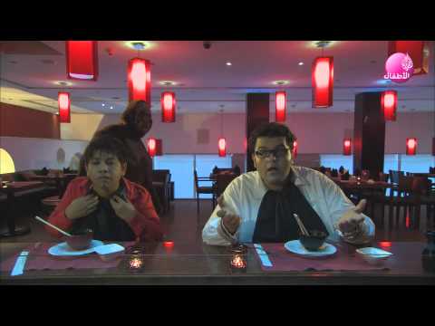 Shams Rami Episode 27 FULL HD