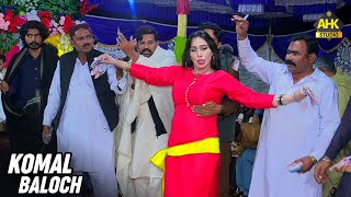 Sady Sangi Salamat Rawain | Komal Baloch | Wedding Dance Performance | AHK Studio