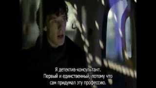 Sherlock Holmes BBC trailer (Шерлок Холмс ББС трейлер).wmv Sherlock Holmes BBC trailer (Шерлок Холмс ББС трейлер).wmv