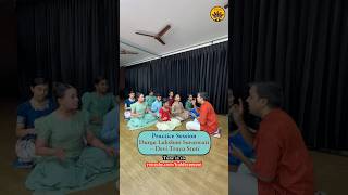 Thumbnail for Practice Session | Durga Lakshmi Saraswati - Devi Traya Stuti | Vande Guru Paramparaam | Navaratri