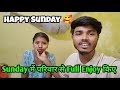 Sunday     full enjoy kiye   happy sunday  deepak maheshwari vlogs