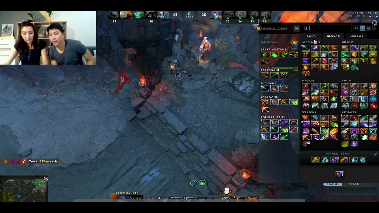 Муж учит меня играть в Доту (понимаем друг друга с полуслова) - YouTube