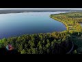 Смоленская область озеро Акатово май 2019